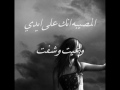 مساعد البلوشي ذكرني بشي واحد