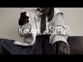 【韓国語ASMR】学校のお気に入りの場所でよく会う先輩に世話を焼かれる(耳かき/リップ/ミスト/字幕あり