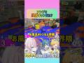 アンプの中で風呂キャンセル界隈だれ??2025.10.19けちゃYouTube より。  #けちゃ #けちゃくん  #ちぐさくん #あっきぃ #まぜ太 #風呂キャンセル界隈