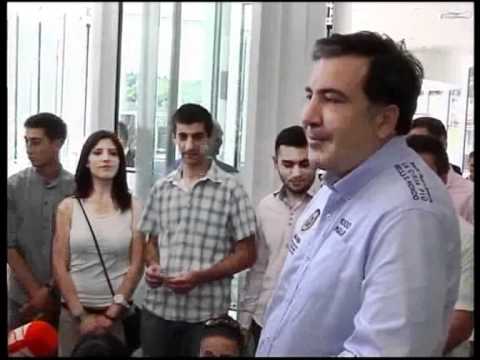 იუსტიციის სახლი გურჯაანში