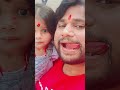 Father Daughter Love 💖राम नवमी 2026 स्पेशल 🕉️ | Family Vlog | #trending #vlog #patna #ramnavami #RSV