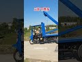 Sanmazi funeral car funeral one-stop three-wheel gantry crane gantry crane
