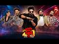Funny Joke | Dhee 20 | 13th May 2026 | ETV Telugu