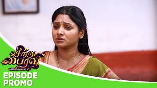Sindhu Bairavi | Episode Promo | 11th March 2026
