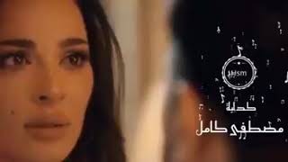 مصطفى كامل - كذابة