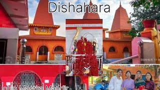 Chin Mastka Mandir Dishrgara