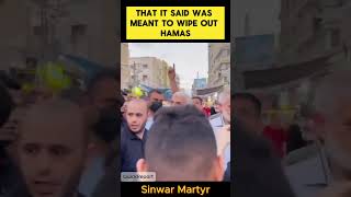 Yahya Sinwar's likely death US officials| Hamas leader Yahya Sinwar killed in Gaza, Israel confirms