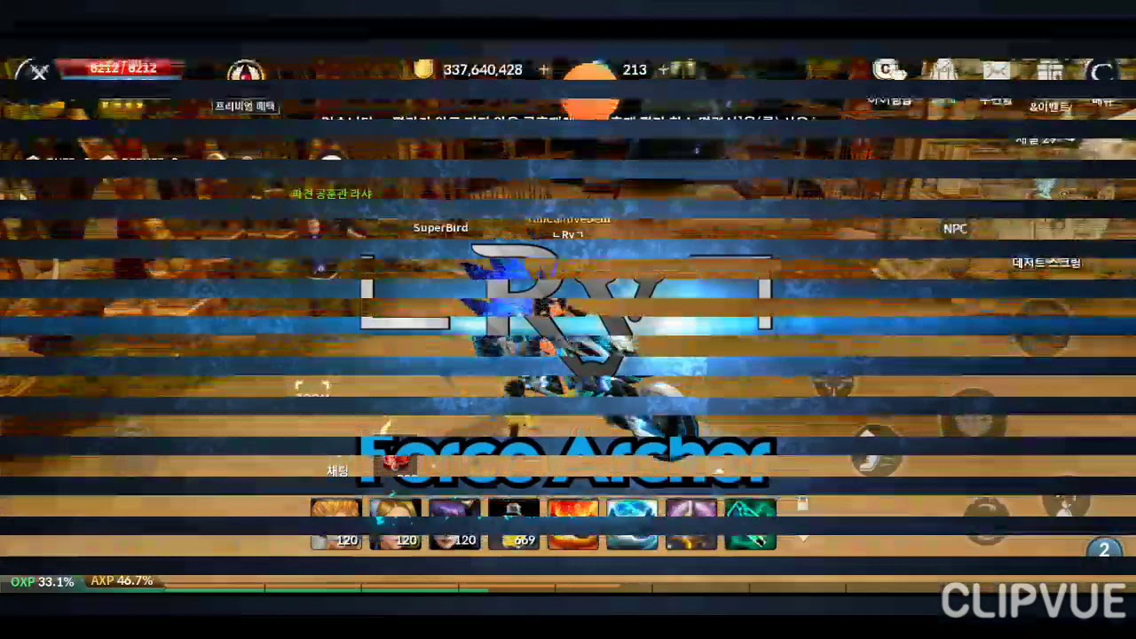 Cabal Mobile ®️ Honor Finally (06/30/20)