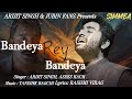 Bandeya Rey Bandeya (LYRICS) - Simmba  |Arijit Singh, Asees Kaur | Ranveer Singh,Sara Ali Khan| Love
