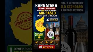 Karnataka Makes History: India’s First AIB-Based Liquor Tax System! #karnataka #alcohol #bangalore