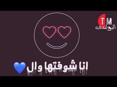 جوزني بنتك ياعم الحج حمو بيكا علي قدورة مودي امين