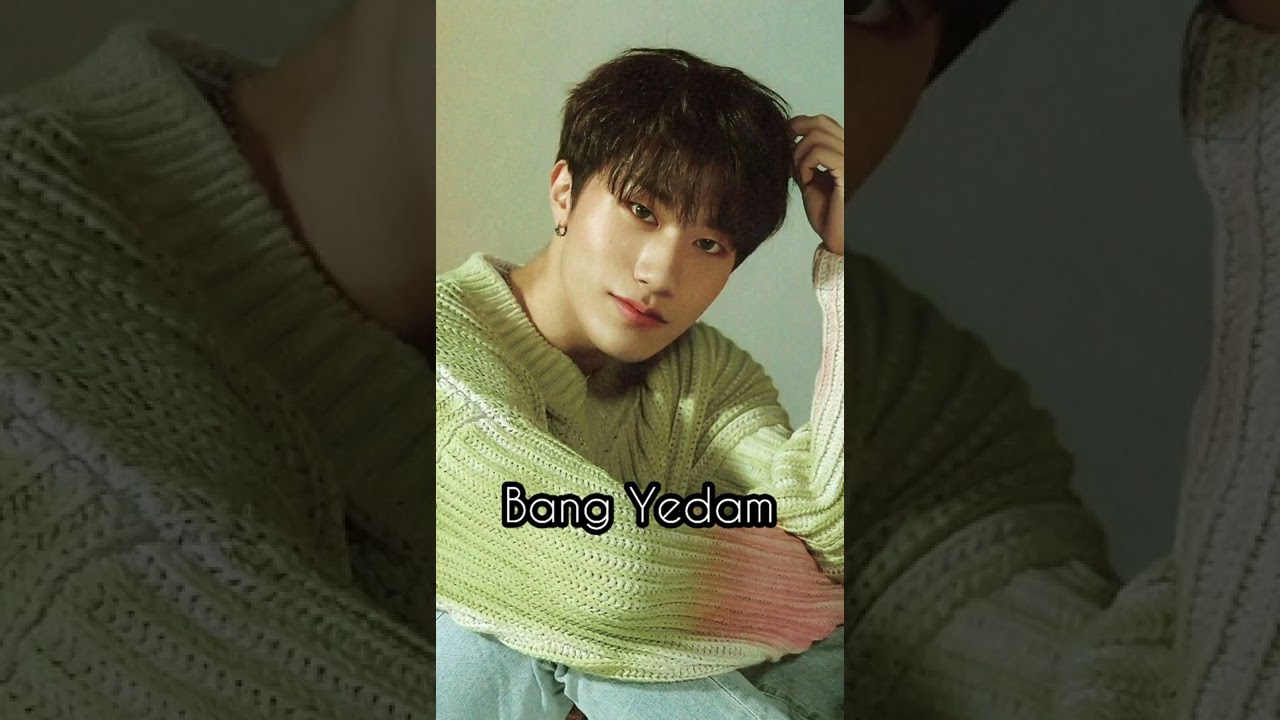 Treasure members' name