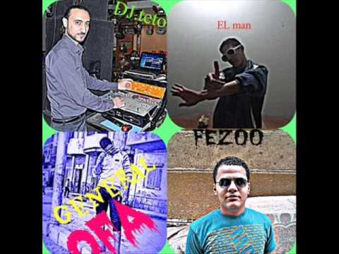 مهرجان نجع حمادى صاحب خاين الرابنجيه D G Awrtar El Eil 