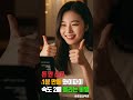 와이파이 속도가 갑자기 느려졌을 때, 돈 안 쓰고 5분 만에 해결하는 가장 확실한 방법 3가지
