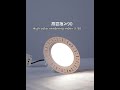 Hongsheng HOSHAEM Trimless Round LED Spotlight for Home Hotel Ceilling Use Recessed Part Downlight