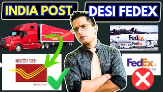 India Post Become Desi Fedex | India Post World Class Logistics Service  #technoneil2.0 Fedex Postal Office