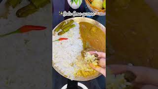 Onla Jwng Oma Gwran bodoreels food lunch bodocreation trending viral