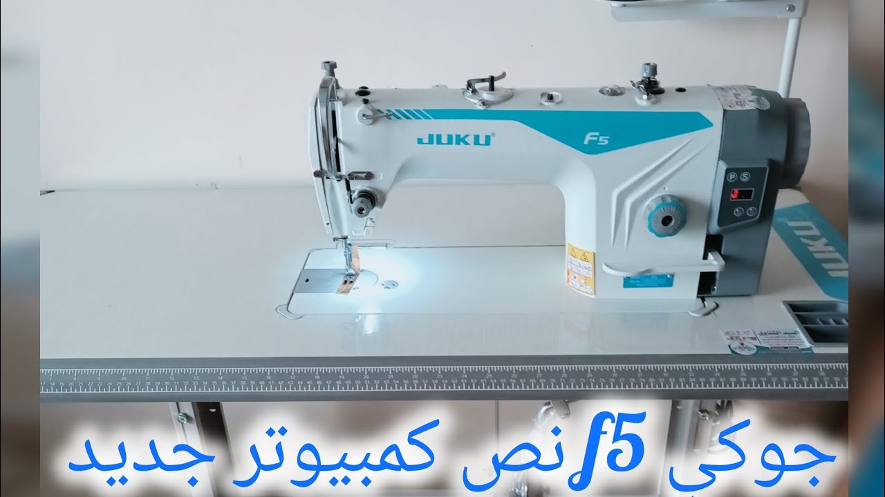 مكنتك هتوصلك لحد مكانك من خلالنا تقدر تطلبه وانت ف مكانك ويوصلك كل شئ كانك موجود معانا ثقه وامانه