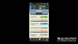 Прохождение lifesim #2 с другом screenshot 3