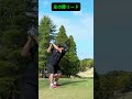【神ゴルフレッスン】ほとんどのゴルファーが知らないCRAZY 誰でも出来る！🤪ゴルフ界を変えてやる！！#レッスン動画 #ニッポンシャフト #ゴルフ女子 #ゴルフ100切り #elitegrips