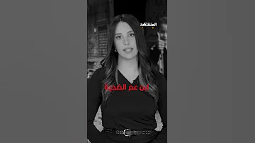 قتلوه لتقديمه قربانا بهدف فتح مقبرة أثرية جريمة بشعة هزت الشارع المصري والمتهم من أقارب الضحية 