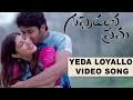 Yeda loyallo Video Song| Guppedantha Prema | New Telugu song (2020) Love, Romantic, Hit Duet
