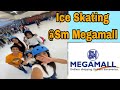 Chasing the Chill | Ice Skating | SM Megamall