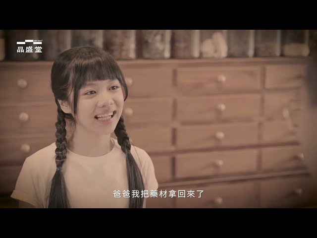 桃園零壹傳媒 - 