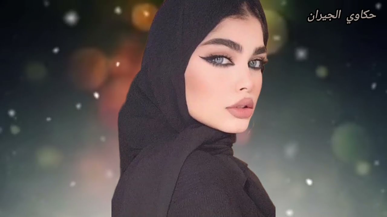 مرات اخويا جوزها مسافر وكانت عايشة معانا في البيت وابويا وامي ناس كبار في السن قصص واقعية حقيقة قصة