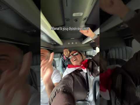  المغاربة بيشجعوا منتخب مصر اكننا بنلعب استاد القاهرة شكرا بزاف الأغنية ديه بحبها 2025