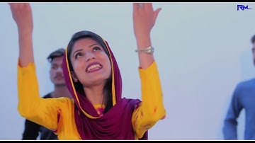 New Masihi Geet 2020 || Tera Rabb (Official Video) || Sister Romika Masih