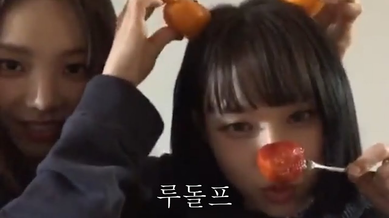 그만해.. - YouTube