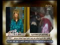 #هنا_العاصمة سمير غطاس غلق الجزيرة