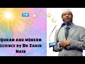 Quran and modern science 2 by dr zakir naik ll from truth1exposer channel ll shorts short.