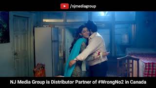 Celebrity Wrong No2 Releasing this Eid-ul-Fitar Net Worth