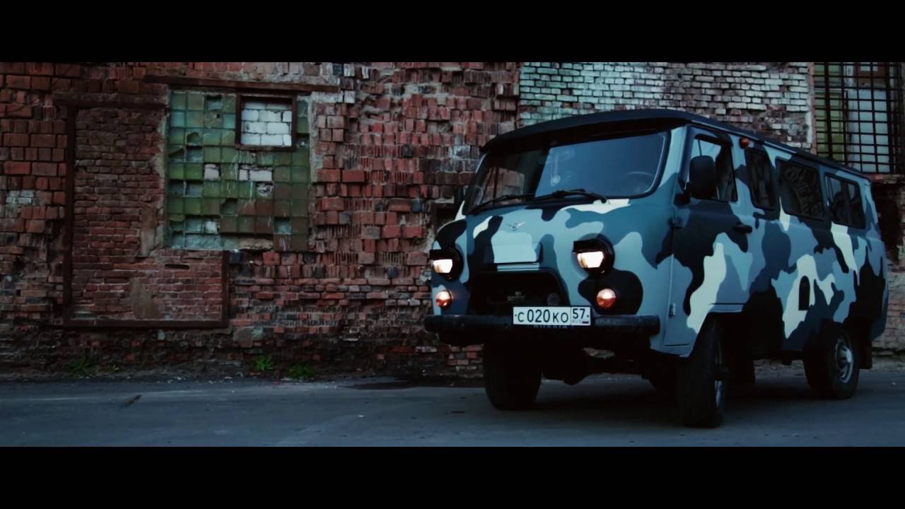 Уаз покраска пиксель