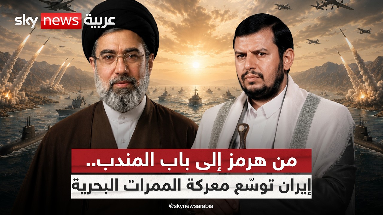 ����� ������� ��� ��������.. �� ����� ����� ������ ��� ���� ��� �����ɿ | #�������
 - نشر قبل 18 دقيقة