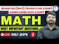 DAY -02 || BIHAR SSC 10+2 || BIHAR CIVIL COURT || JHARKHAND CIVIL COURT || MOST IMPORTANT QUESTIONS