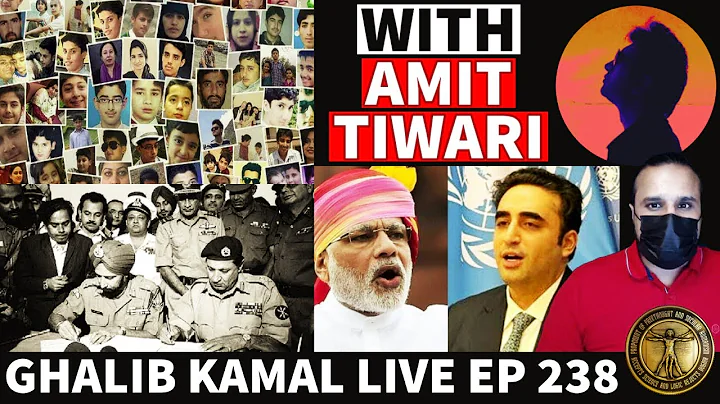 Ghalib Kamal Live Ep238 - with AMIT TIWARI