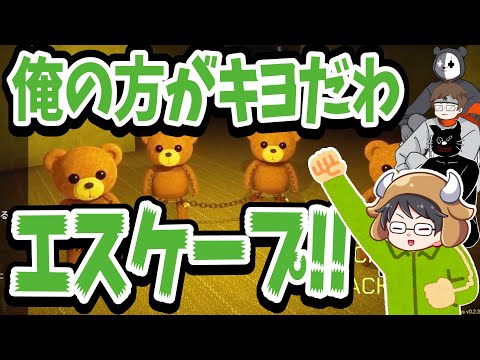 俺の方がキヨだわ！ガラガラ声のキヨのタイトルコール集【キヨ