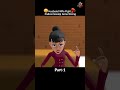 husband wife comedy cartoon 😂  Bhabhi Ka Secret Sun Liya  DesiToonTale Part 1