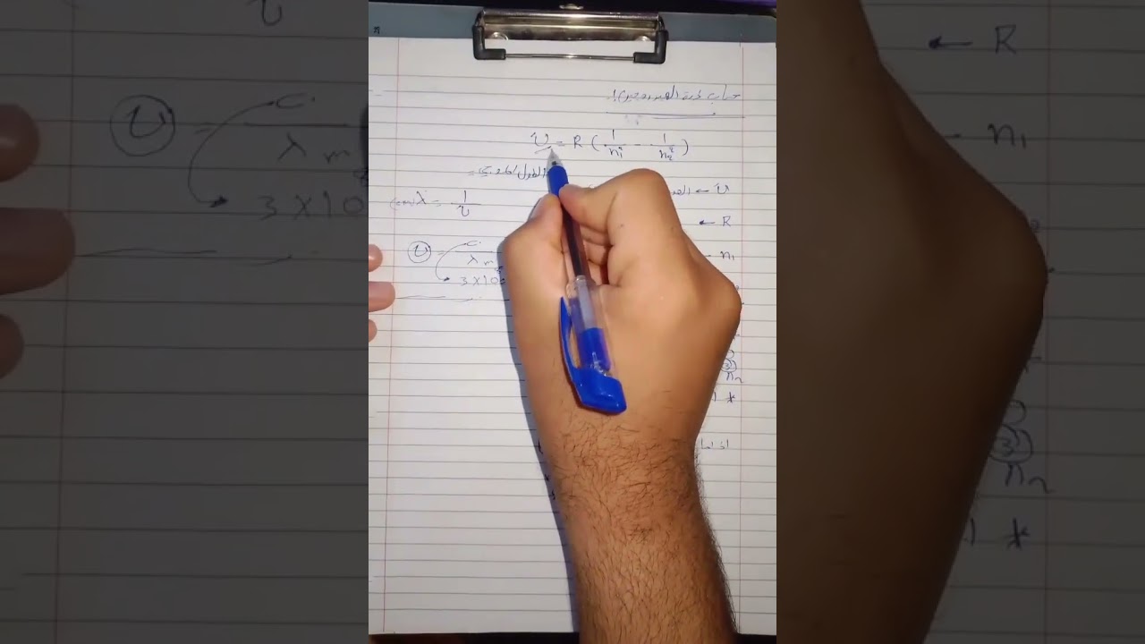 مسائل كيمياء الاعضويه مرحله اولى، محاظره الثالثه. 