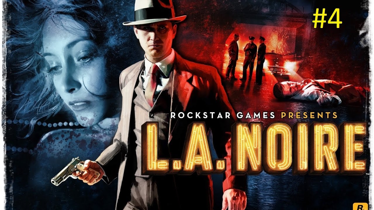 La noire машина консула