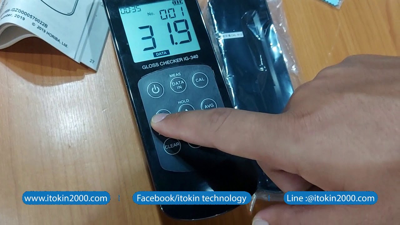 Ig meter предохранитель