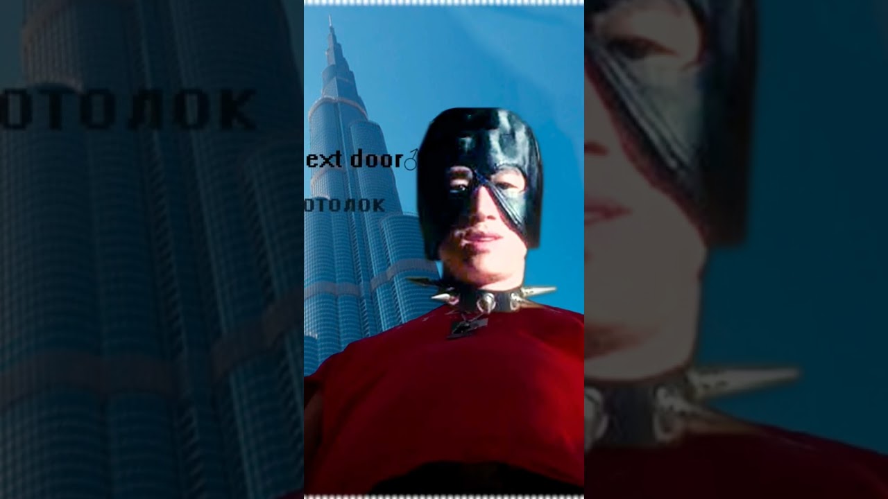 Ицык Цыпер и Игорь Цыба - Дымок (♂Right Version♂)