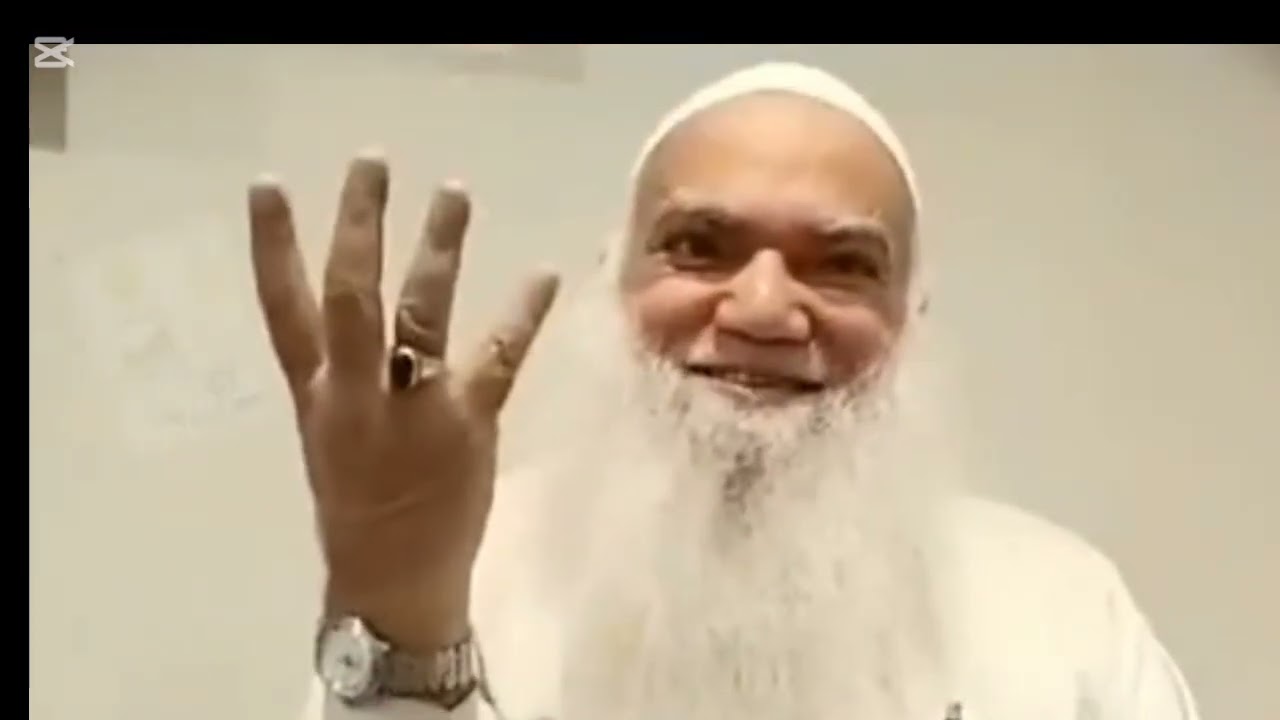 مولاناسلفی صاحب اللہ ھو کا مطلب بیان ۔ کرتےھوے