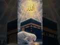 #allah #mohammed #namaz mohammed_artist_furniture?si= a5FE1XT0J-rRi6TV https://youtube