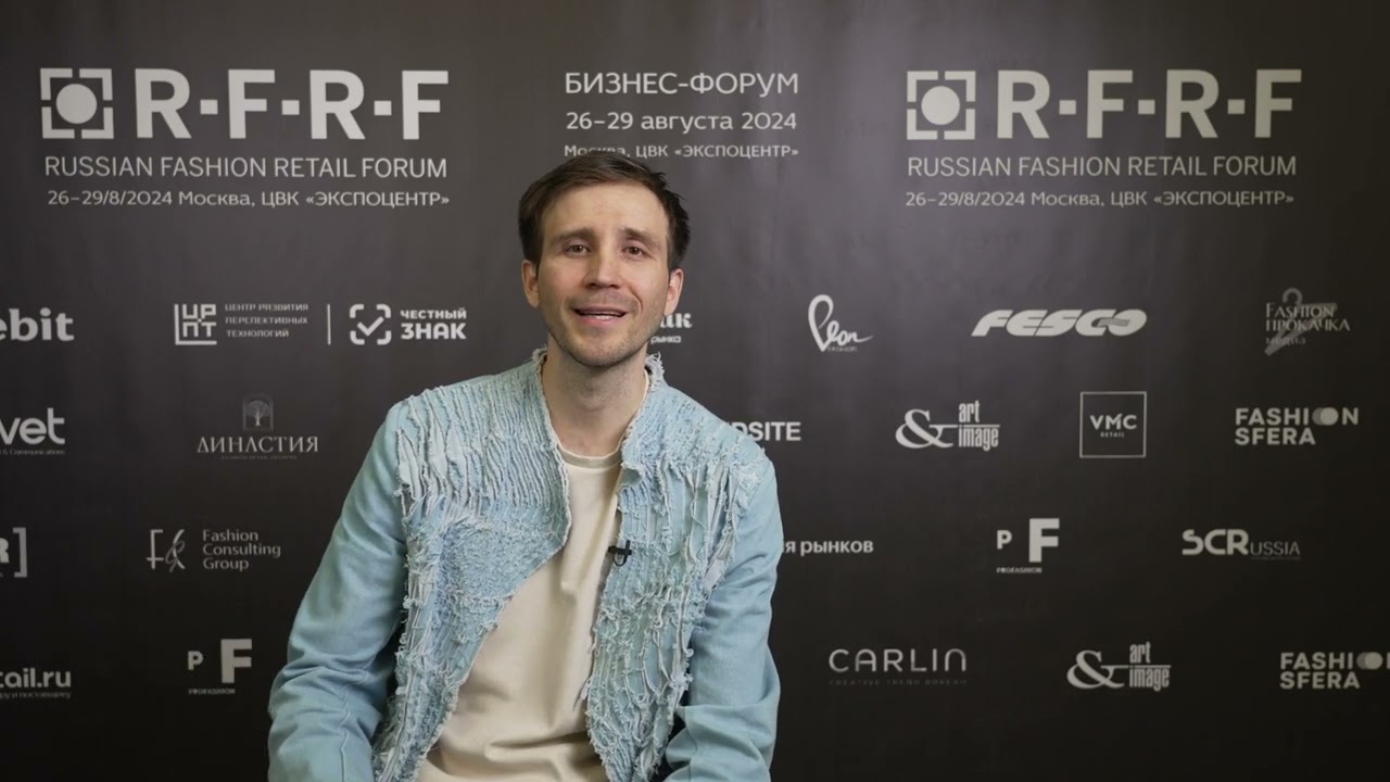 БЛИЦ-ИНТЕРВЬЮ | ФАРРУХ БОЛТАБАЕВ, FARRDI | Бизнес-форум RFRF на выставке дизайна и моды СРМ