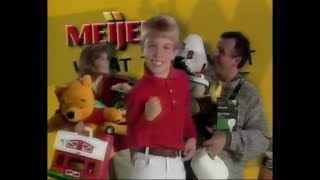 November 22, 1995 - Toy City at Meijer Meijer Holiday Commercial 1993