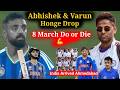 🔴Live: IND vs NZ Final से पहले 🤔Chakaravarthy और Abhishek का फॉर्म बना बड़ा सिर दर्द